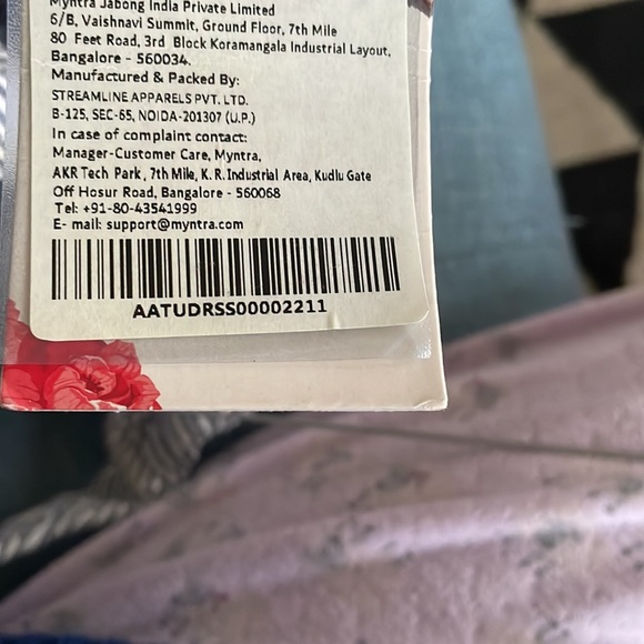 Maxi dress - Picture 3 of 3